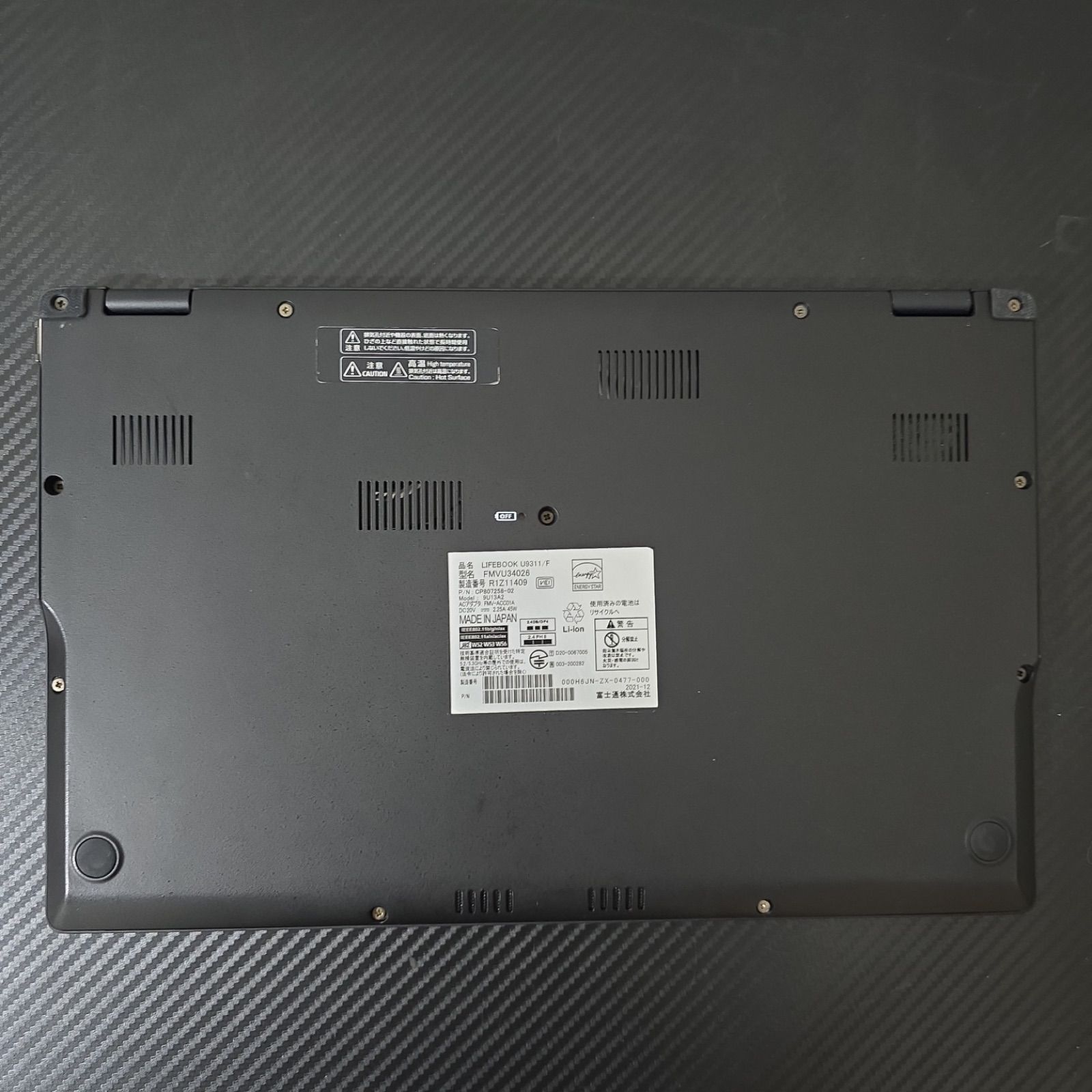 美品 2022年製 lifebook 第11世代i7 8GB/256GB 美品 2022年製 lifebook 第11世代i7 8GB/256GB - メルカリ
