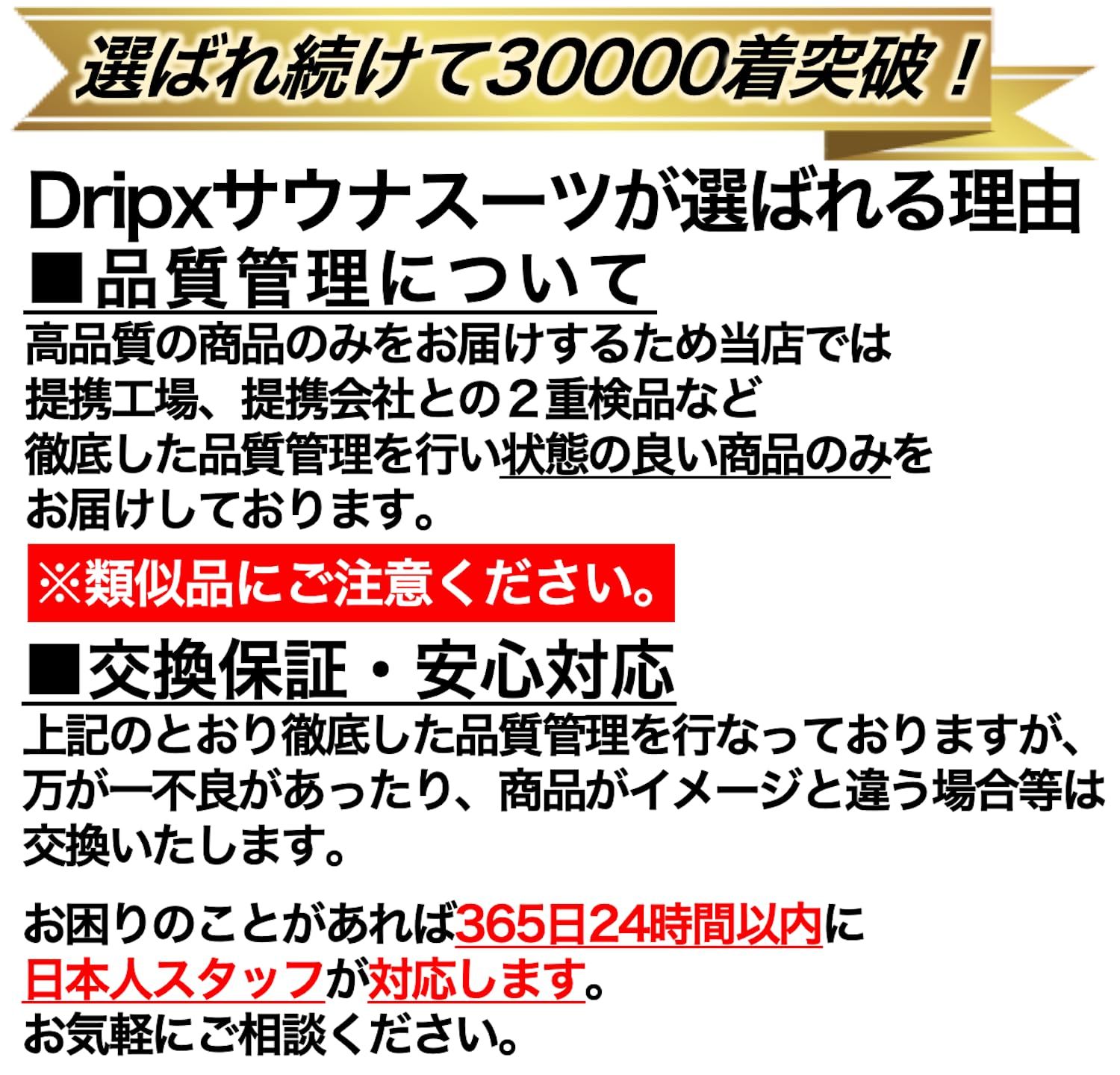 ユニセックス M