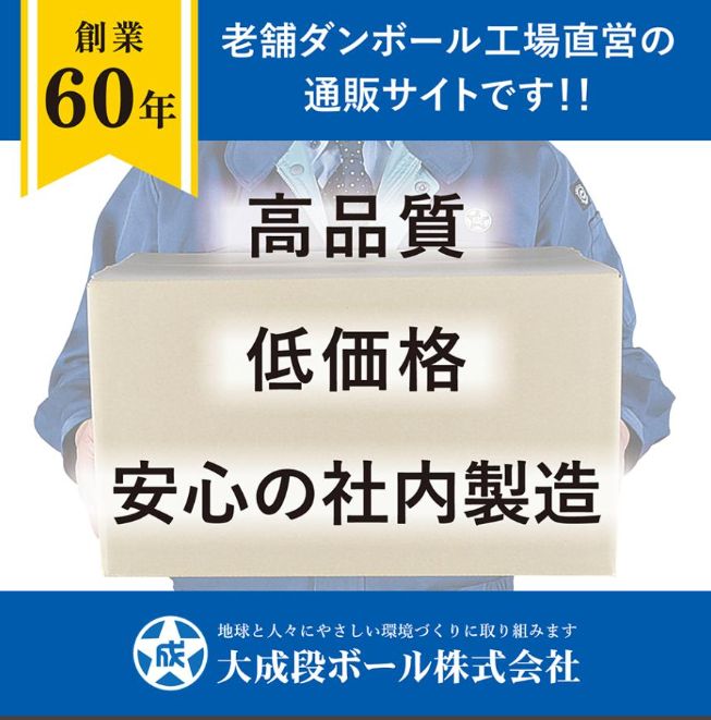 ケース