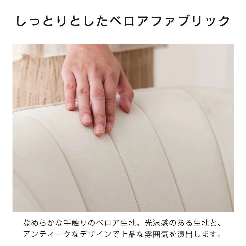 ソファ 一人掛け