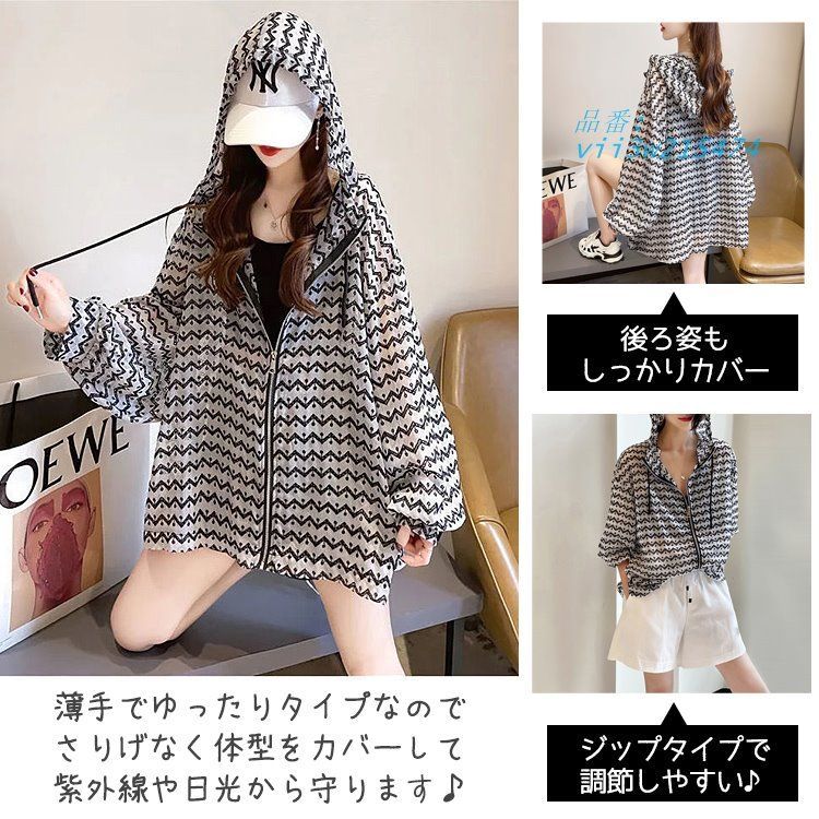 新品] ハイドロスタビラダー / キャビテーションプレート 10馬力