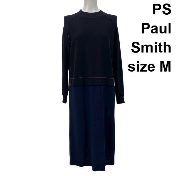 ◆ ピーエスポールスミス PS Paul Smith ニットワンピース ロング丈 長袖 クルーネック 黒 ネイビー 綿混 毛混 M 9号 レディース S5V731