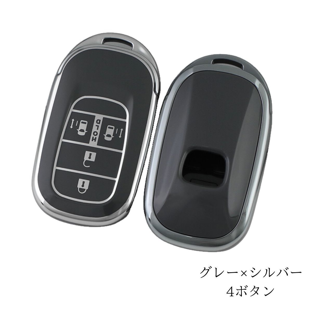 ホンダ キーケース 4ボタン n-box jf5 キーカバー アクセサリー