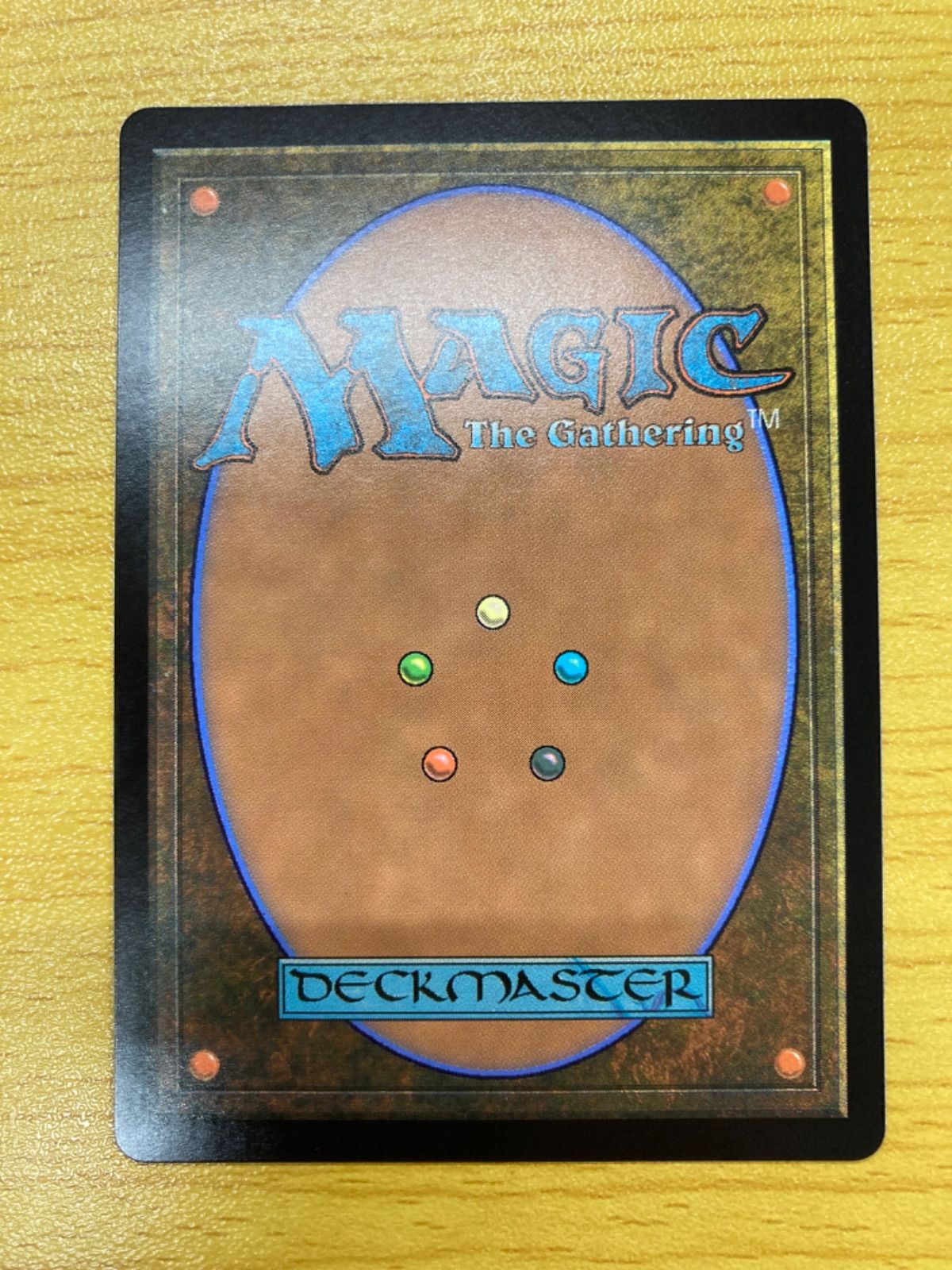 MTG サリアとギトラグの怪物 ショーケース - メルカリ