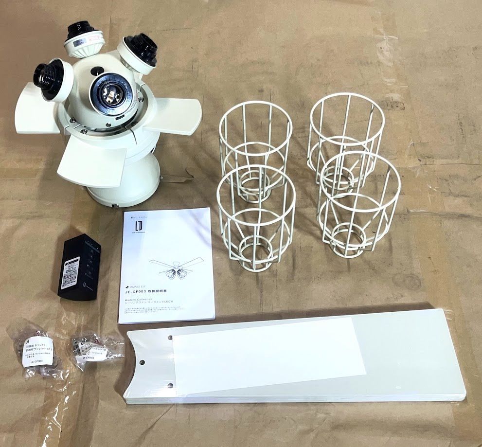 javalo elf シーリングファン ホワイト 訳あり品】ライフオンプロダクツ Modern Collection シーリングファン