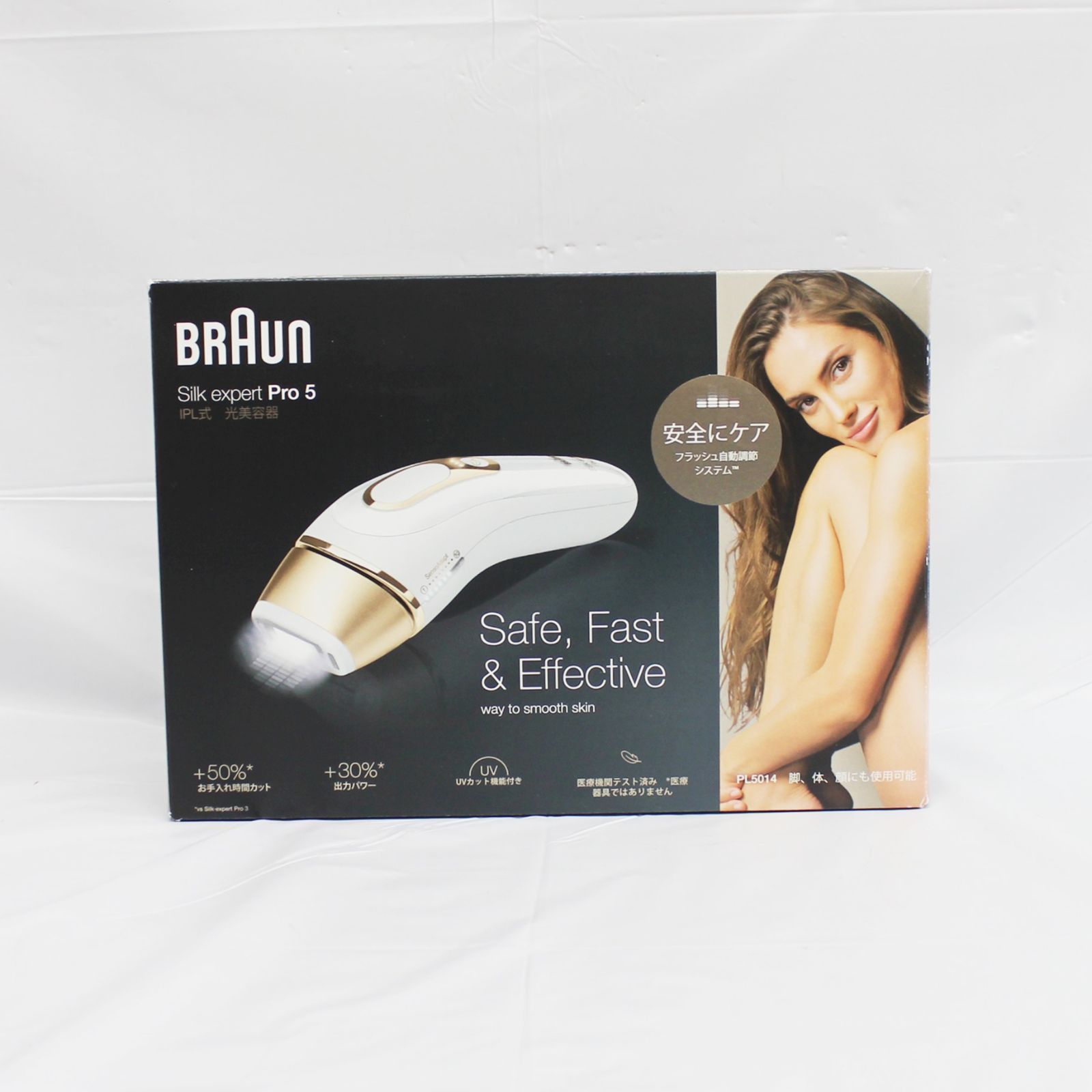 【中古品】BRAUN 光美容器 シルクエキスパート Pro5 PL-5014 楽天市場】【中古】 【公式ストア限定モデル/最大5年メーカー