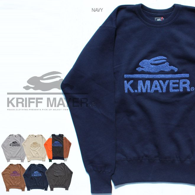 【KRIFF MAYER】20 フライングラビット サガラ刺繍 裏毛スウェット プリント ブランドロゴ　クルーネック　スウェット　ロゴ　カレッジ トレーナー クリフメイヤー【メンズ/レディス/カジュア