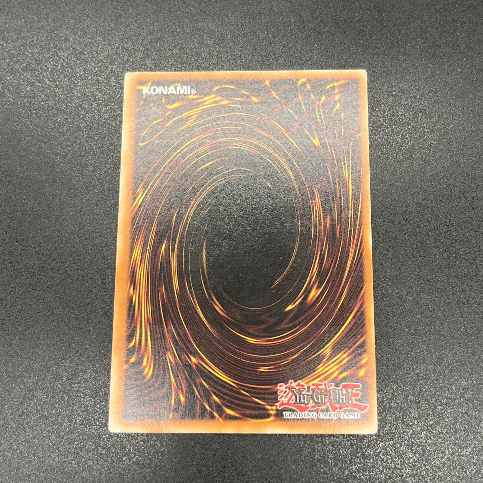 遊戯王　システムダウン　旧アジア版　レリーフ　 psa9 CRV-AE041 遊戯王 システムダウン 旧アジア版 レリーフ psa9 CRV-AE041