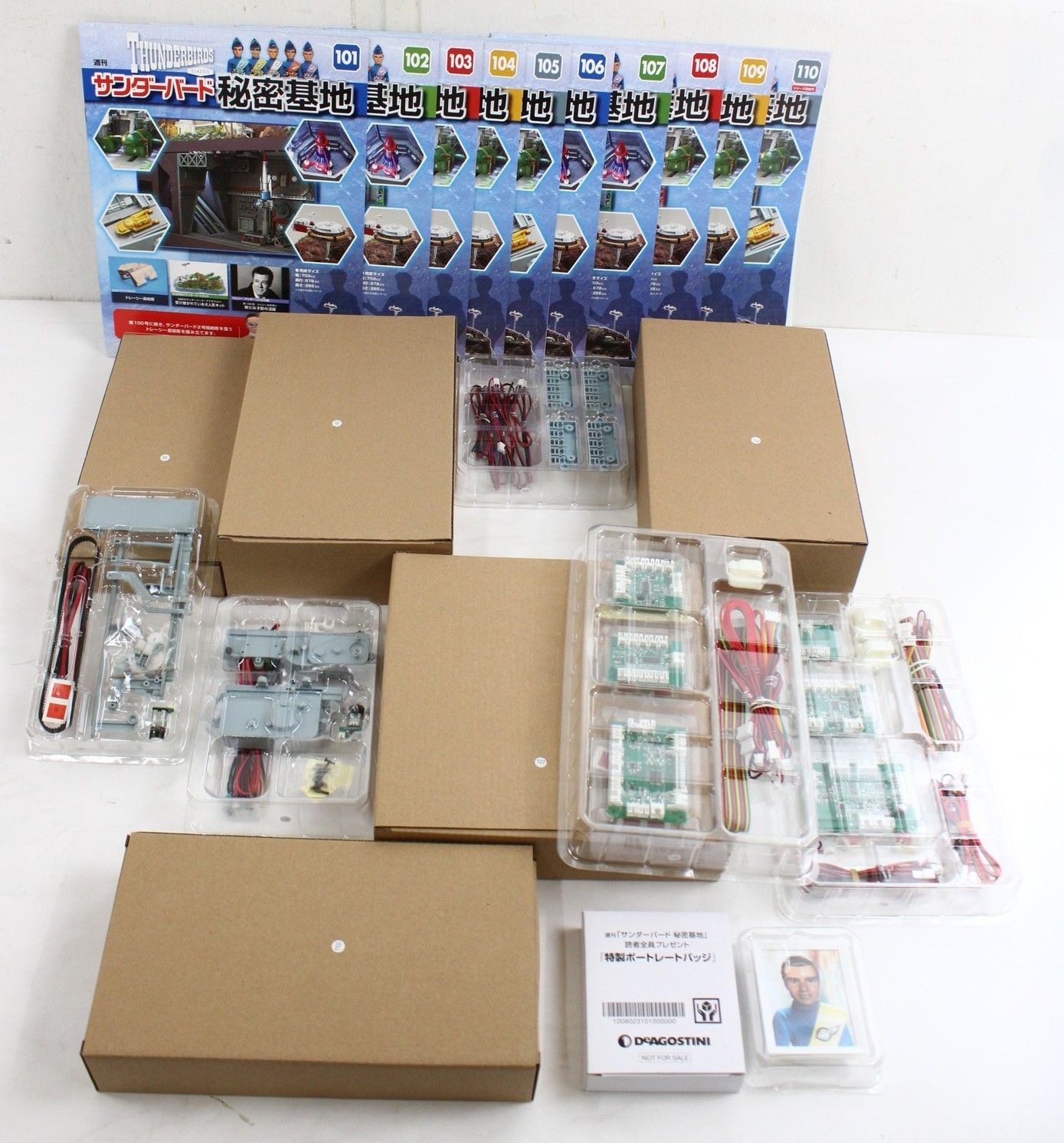 ITO9PQMF40FM -Y-E60-byebye