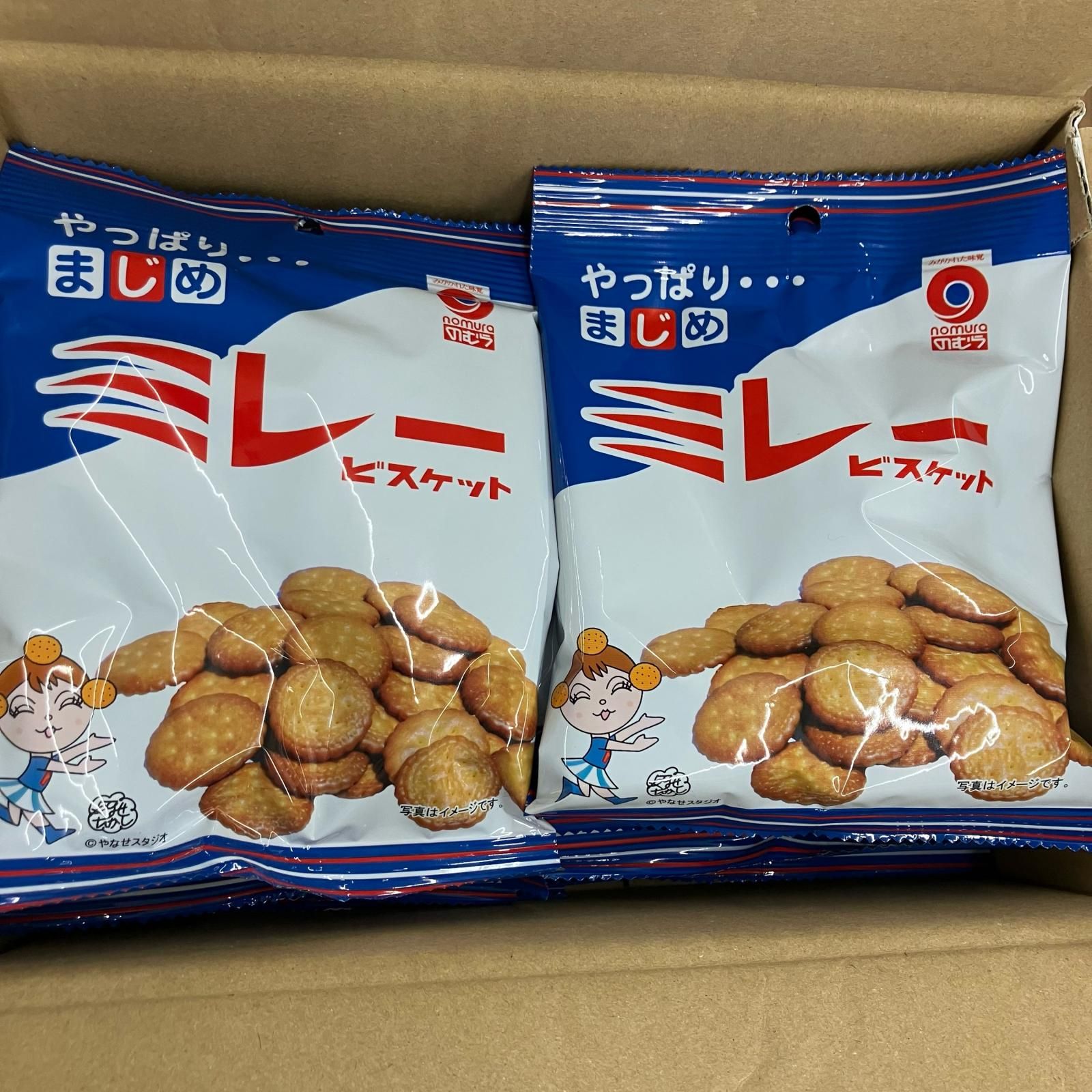 SG00001 訳アリ品 ミレービスケット　5箱まとめ [0000000000474] SG00001 訳アリ品 ミレービスケット 5箱まとめ [0000000000474]