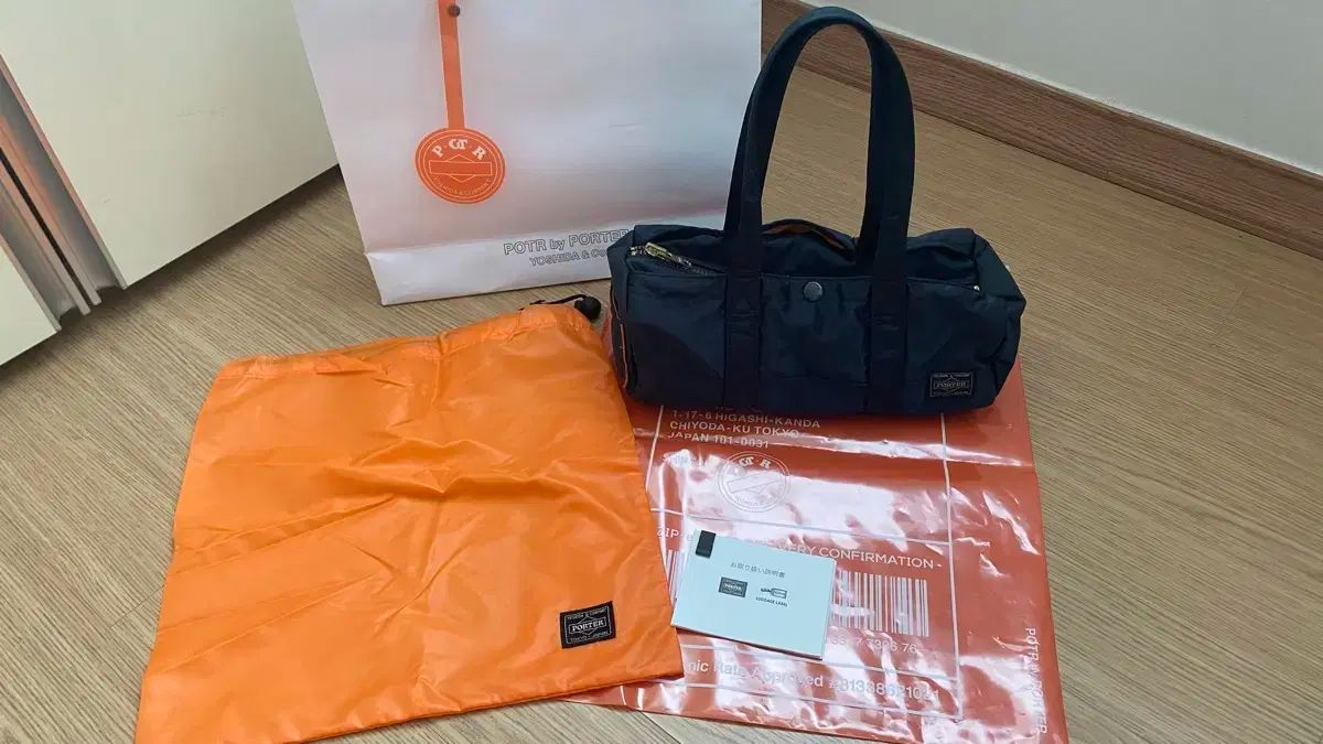 Porter ポーター タンカー ダッフルバッグ s アイアンブルー