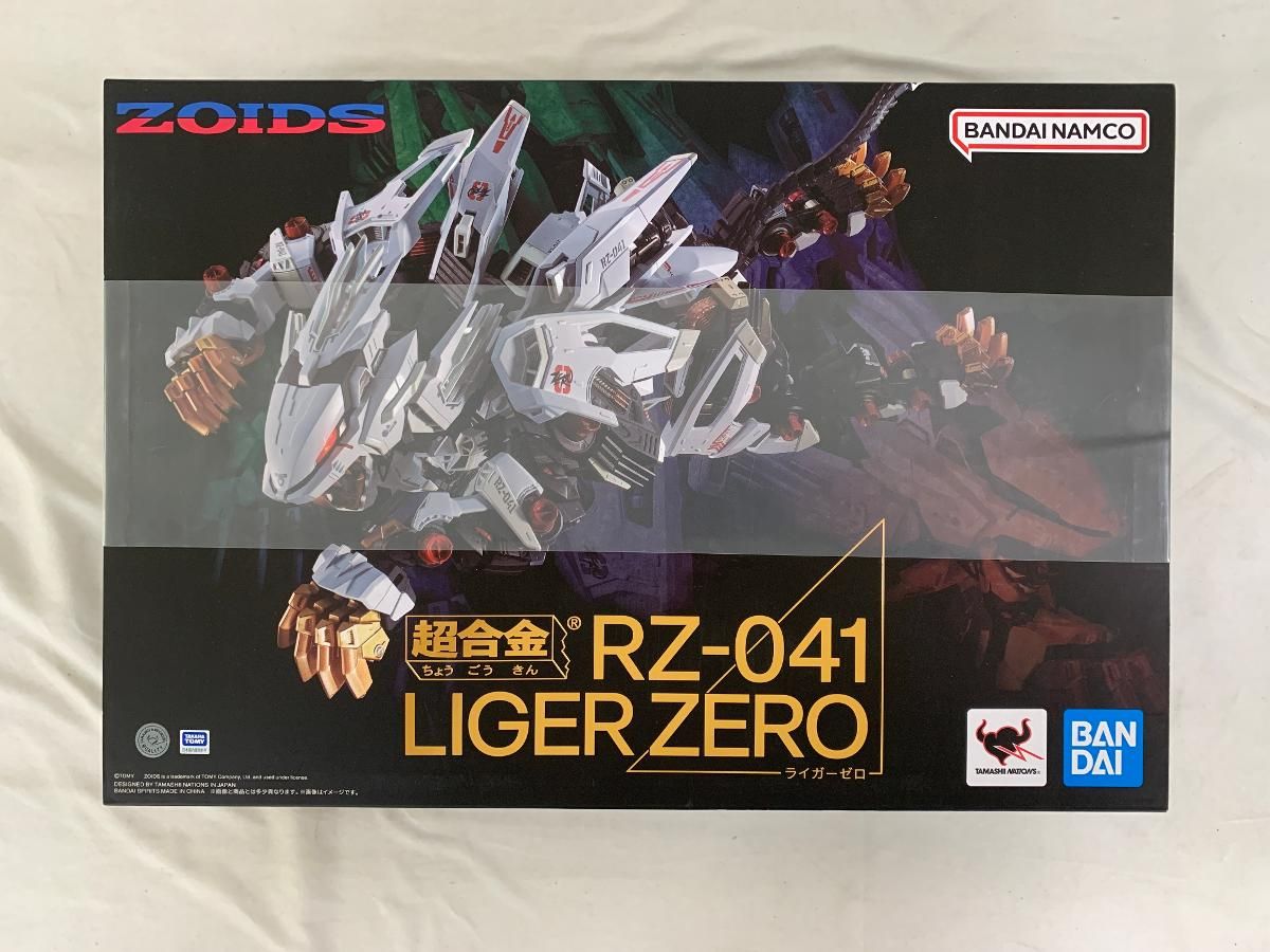 【未開封】超合金 RZ-041 ライガーゼロ 「ZOIDS ゾイド」