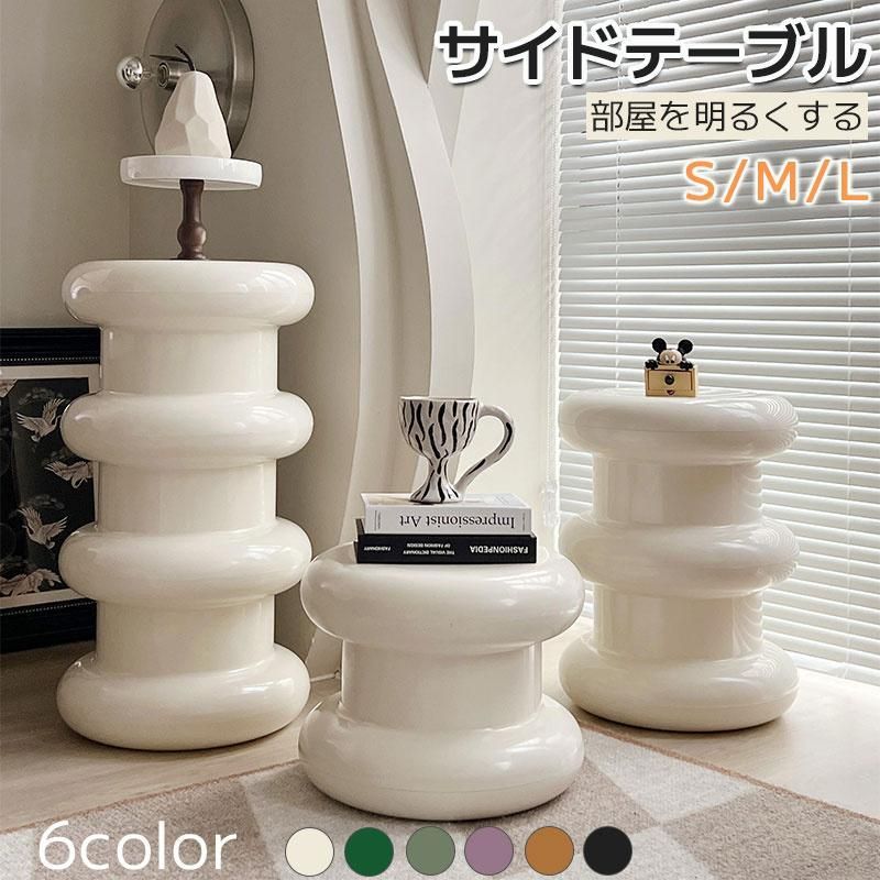 チェア ダイニングチェア キッズチェア クリ一ム調 特徴的 オットマン 子供 洗面 室内 キュート モダン レトロ 韓国インテリア スツール プ