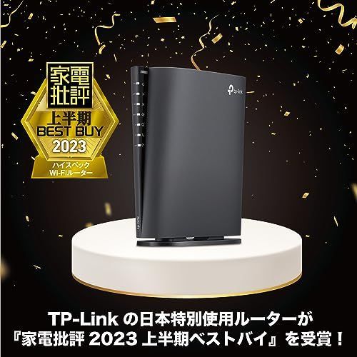 1.)AX6000 2.5Gbpsポート WiFi6ルーター TP-Link WiFi ルーター 無線