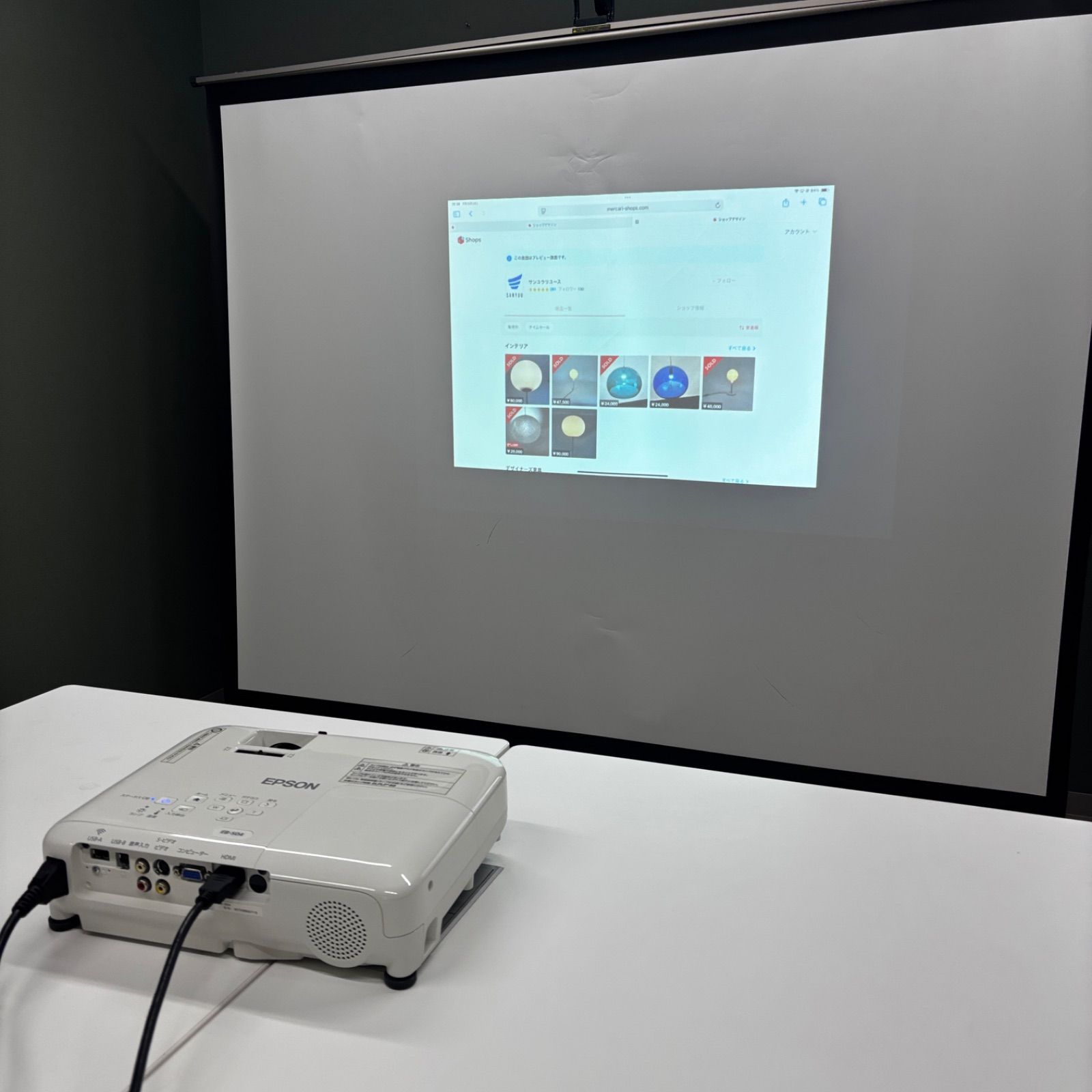 高輝度3000lm＆HDMI対応✨】EPSON EB-S04 プロジェクター／動作