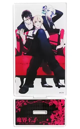 2026年最新】魔界王子 シトリーの人気アイテム - メルカリ