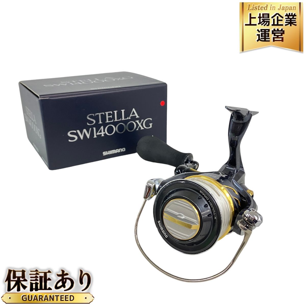 極美品 ステラsw 14000xg シマノ 赤黒 SHIMANO