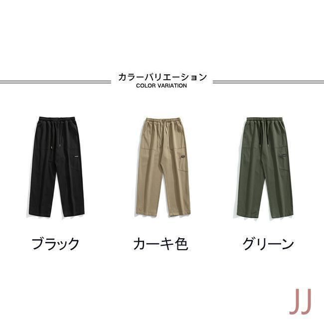 HYDE着】名作 A.F ARTEFACT ワイド カーゴパンツ 初期モデル L'Arc～en