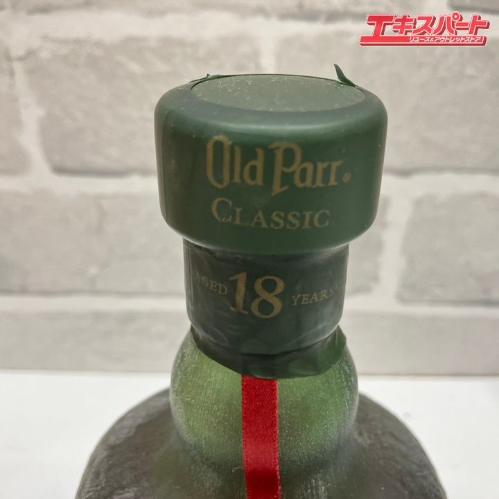 Old Parr CLASSIC オールドパー クラッシック 18年 ウイスキー