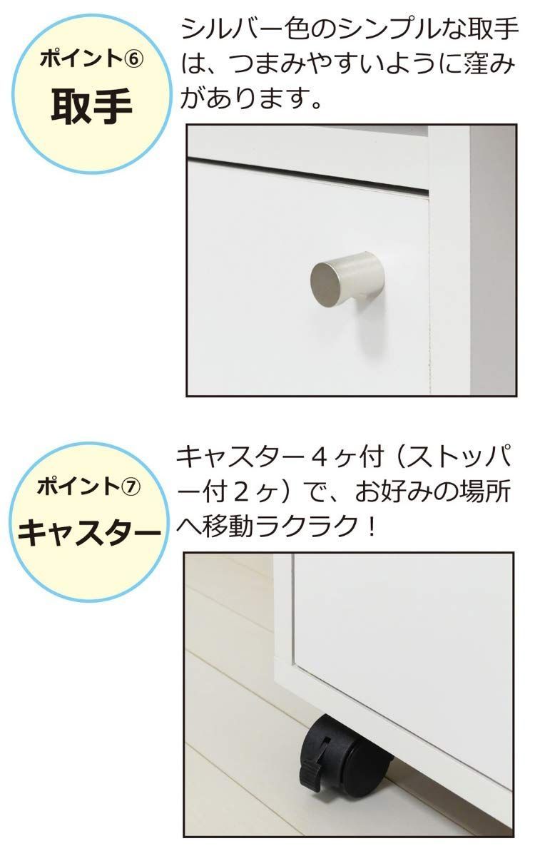 スリム キッチンワゴン