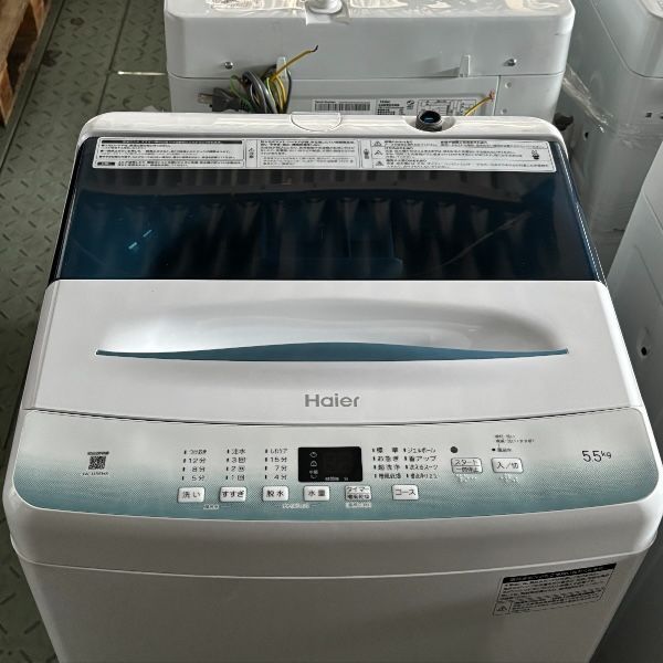 ハイアール　全自動洗濯機　JW-U55HK『中古美品』2022年式 ハイアール 全自動洗濯機 JW-U55HK『中古美品』2022年式