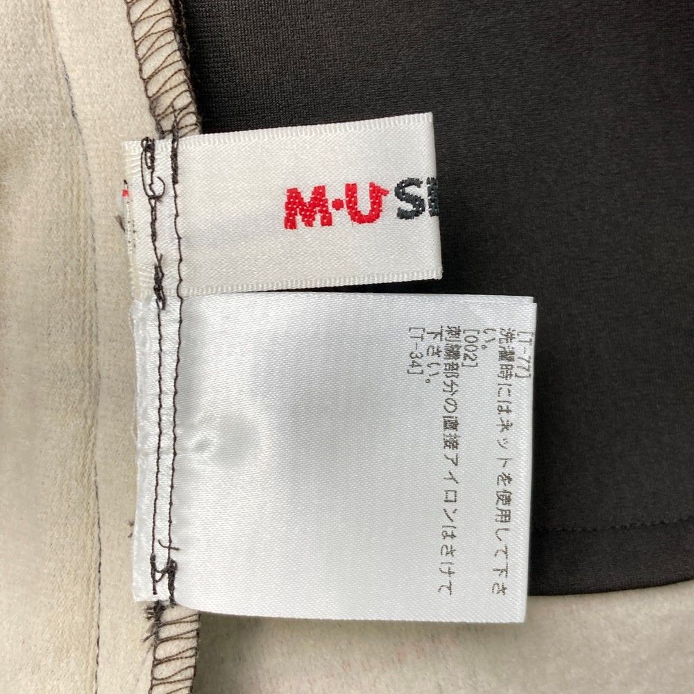 サイズ：44 M.U SPORTS エムユースポーツ  ストレッチスカート 総柄 ブラウン系 [240101472158] ゴルフウェア レディース ストスト サイズ：44 M.U SPORTS エムユースポーツ ストレッチスカート 総