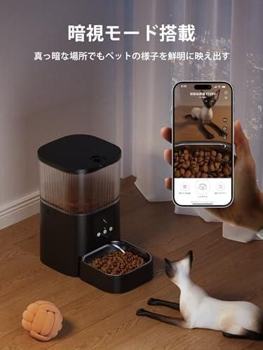 ステンレスボウル付