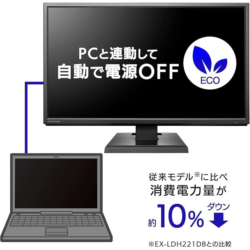 スピーカー内蔵 Switch