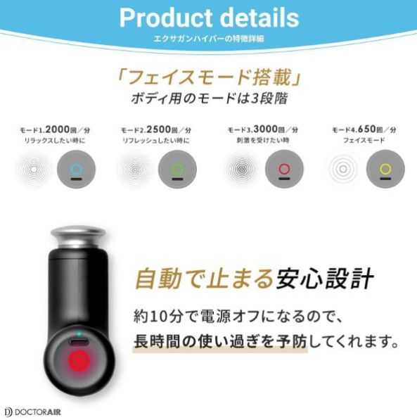 簡易包装