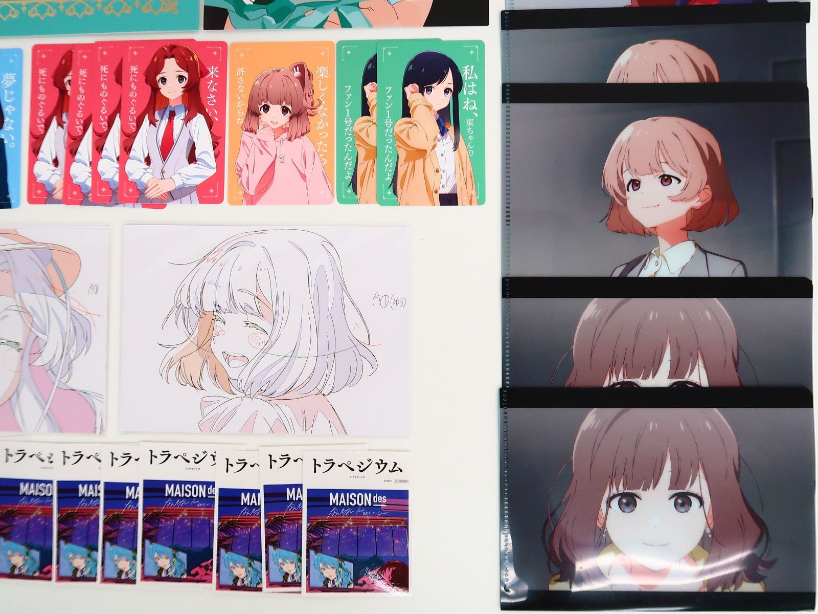 トラペジウム 入場者特典 ミニクリアファイル 第6弾来場者特典の配布決定！ - News | 映画『トラペジウム