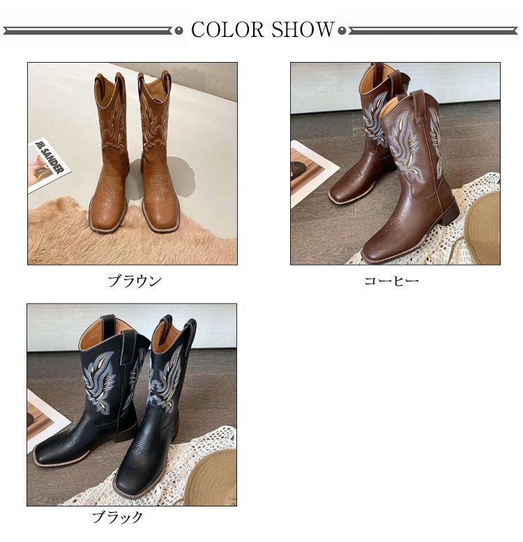 売り切れ希望　新品 YELLO ウェスタンブーツ ブラウン 売り切れ希望 新品 YELLO ウェスタンブーツ ブラウン - メルカリ
