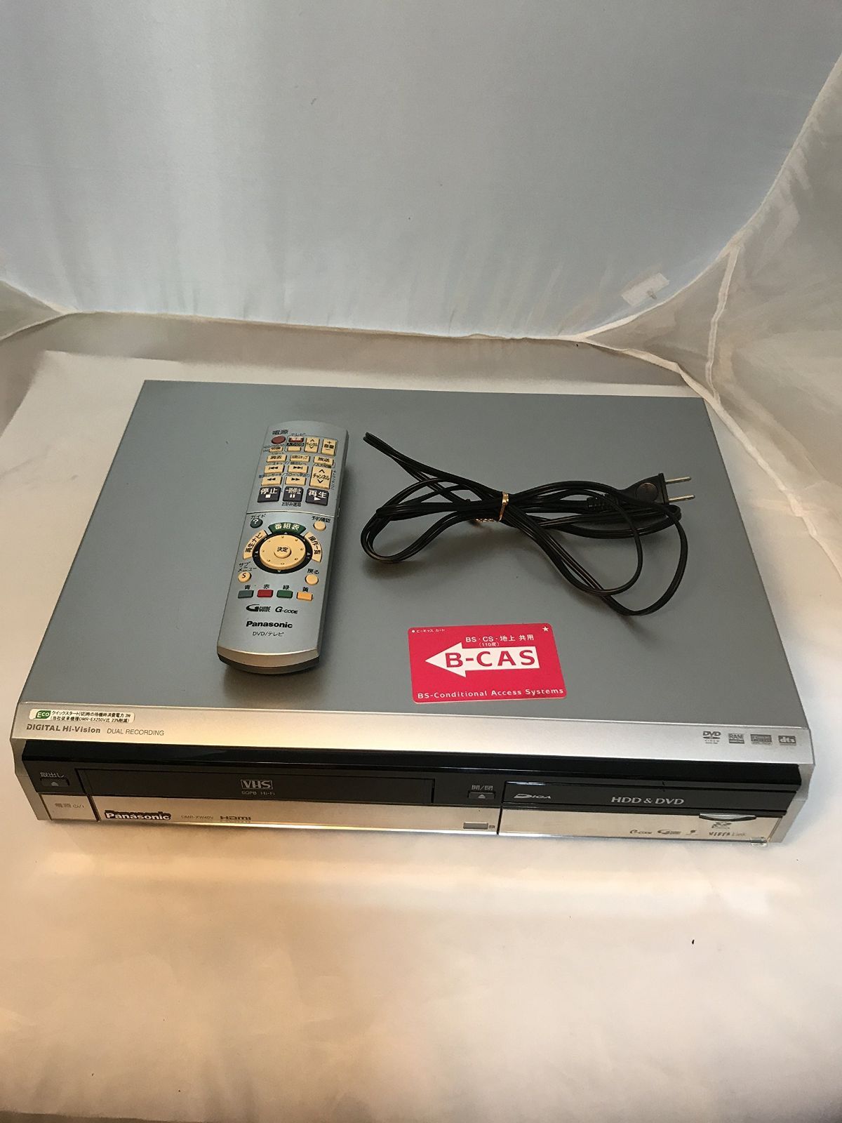 パナソニック DVDレコーダー VHSビデオ一体型 DIGA DMR-ES30V-S パナソニック DVDレコーダー VHSビデオ一体型 DIGA DMR-E75V-S 中古