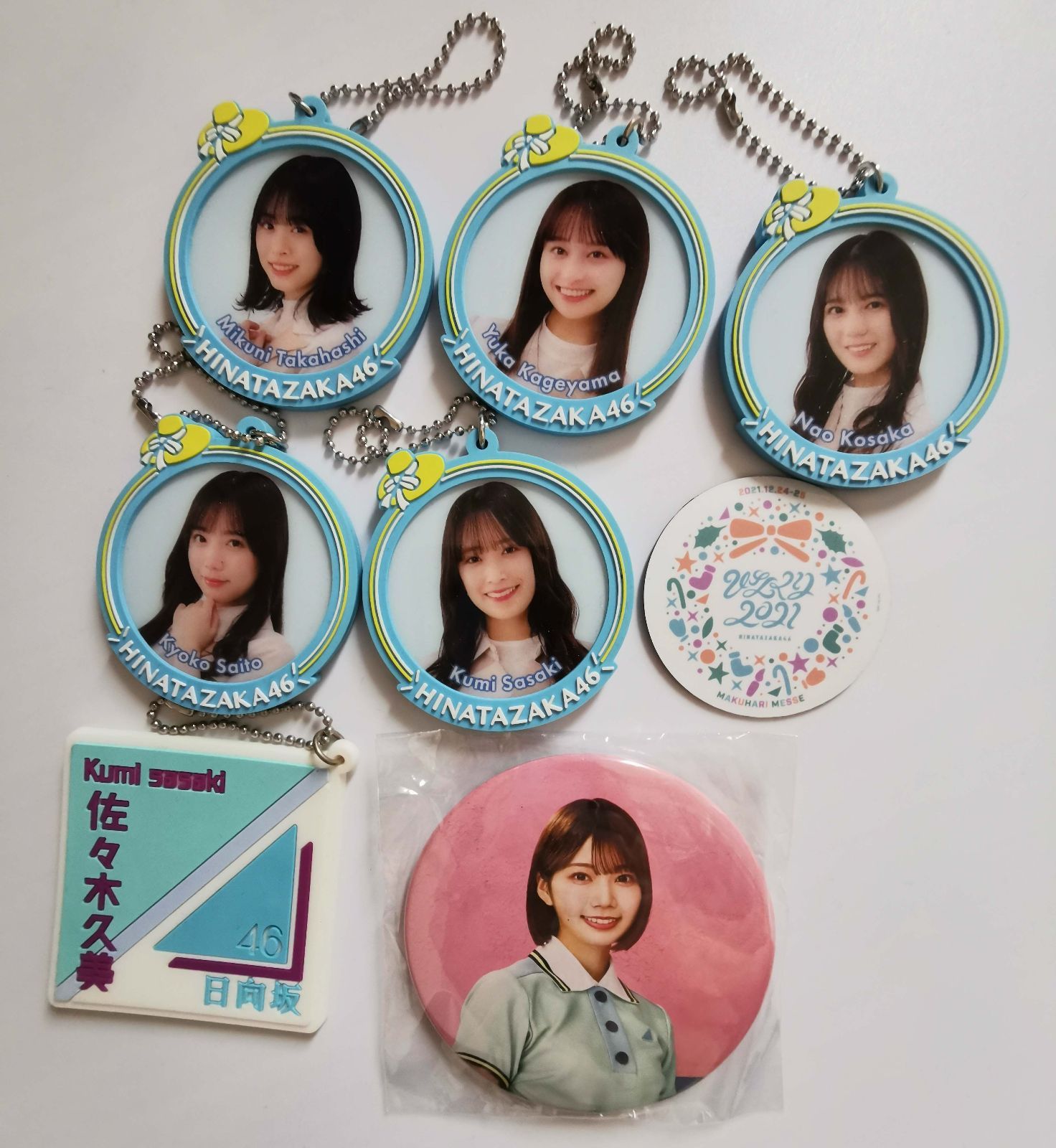 日向坂46 缶バッジ ラバーチャーム15点 （上村ひなの ラバー