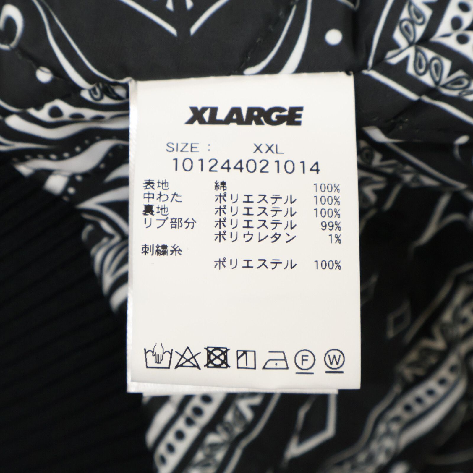 24aw XLARGE Mister Cartoon ワーク ジャケット XL XLARGE（エクストララージ）の「XLARGE×Mister Cartoon HOODED