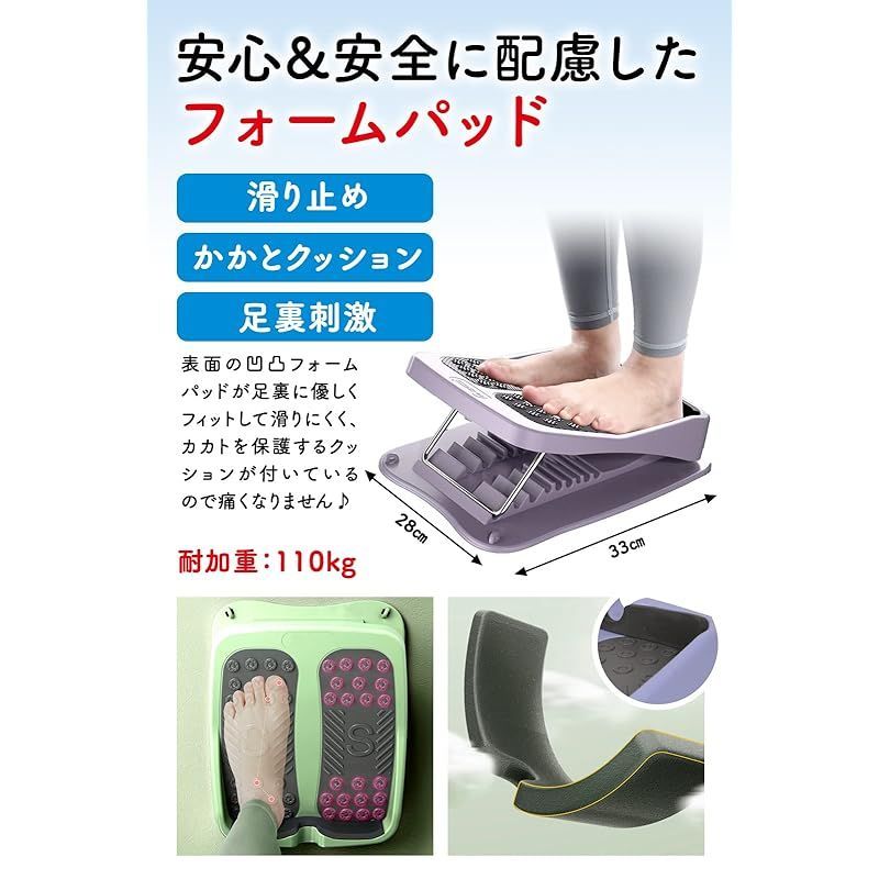 家庭で手軽に足首ストレッチ [ストレッチの専門家推奨 オリジナル取扱説明書あり］ ストレッチングボード ふくらはぎ 健康器具 足踏み ストレッチボード  転倒防止 日本ブランド 晴流屋 (ピンク) - メルカリ