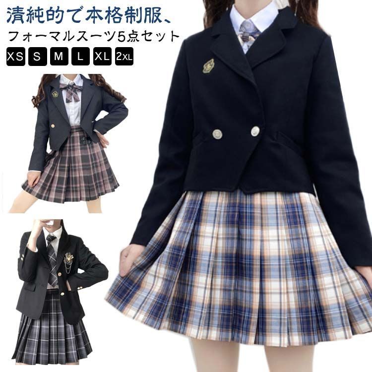卒業式 入学式スーツ 5点セット フォーマルスーツ スーツ 入学式 キッズスーツ 卒園式 女の子 子供服 子供スーツ スーツ 女の子 小学生 中学生 高校生 ジャケット ブラウス スカート リボン 卒 lucky596605