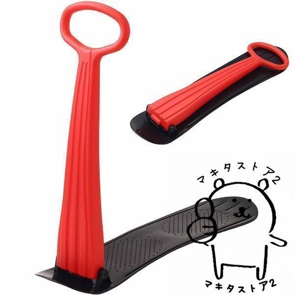 Amazon | [JIMSHUINIO] 雪そり スノーボート ブレーキ付き