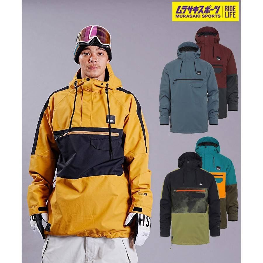 ゆうゆ】Horsefeathers スノーボードウェア 上下セット 楽天市場