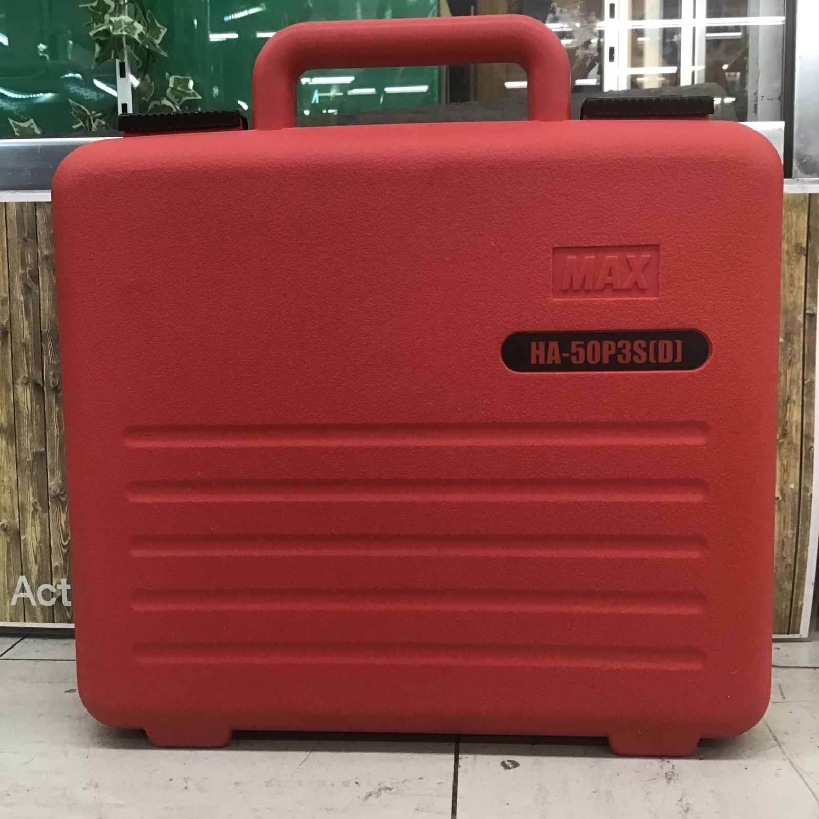 中古品】 マックス/MAX 高圧ピンネイラ HA-50P1/P50F3 【鴻巣店