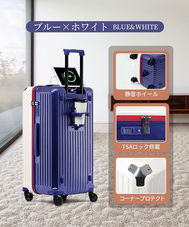 大容量 オールアルミ合金