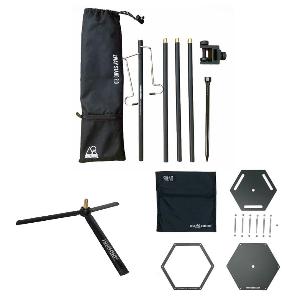 ⭐️お値下げ可能⭐️スノーピーク チタンカフェプレスとシェラカップ