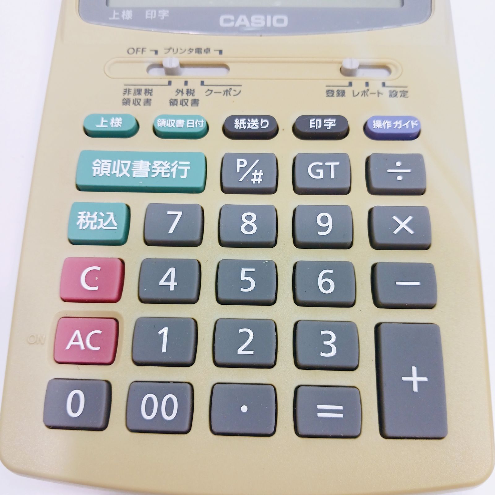 CASIO 領収書 発行機 RY-100 領収くん 事務用品 カシオ - メルカリ