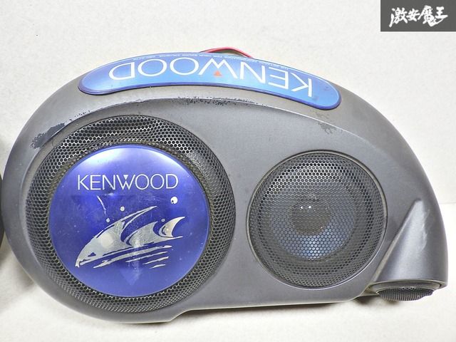 イルミ点灯OK!!】 KENWOOD ケンウッド KSC-Z770 3way 置き型