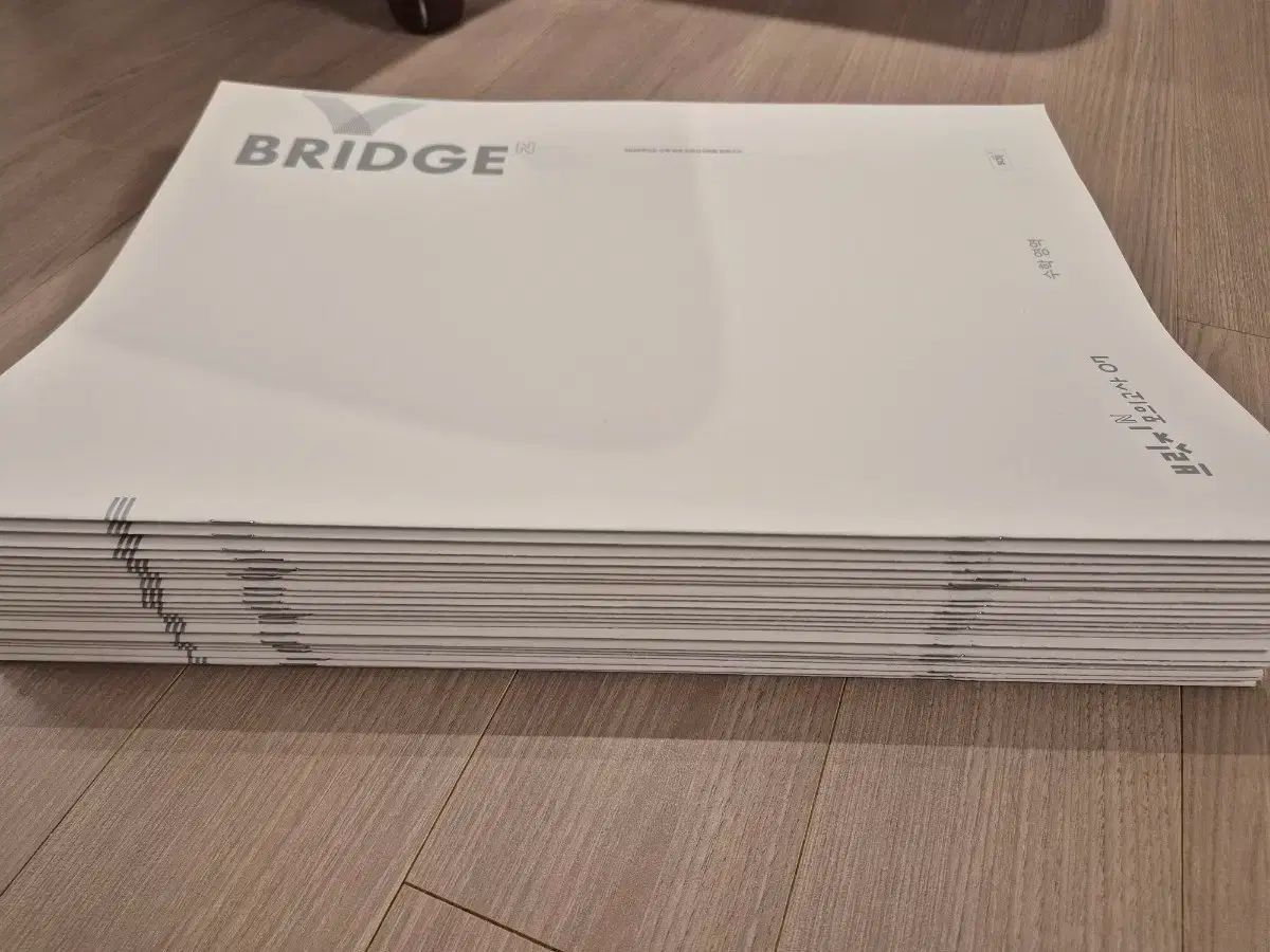 2026 数学 模擬試験 タイプのみ ブリッジ N 全国 23 灰