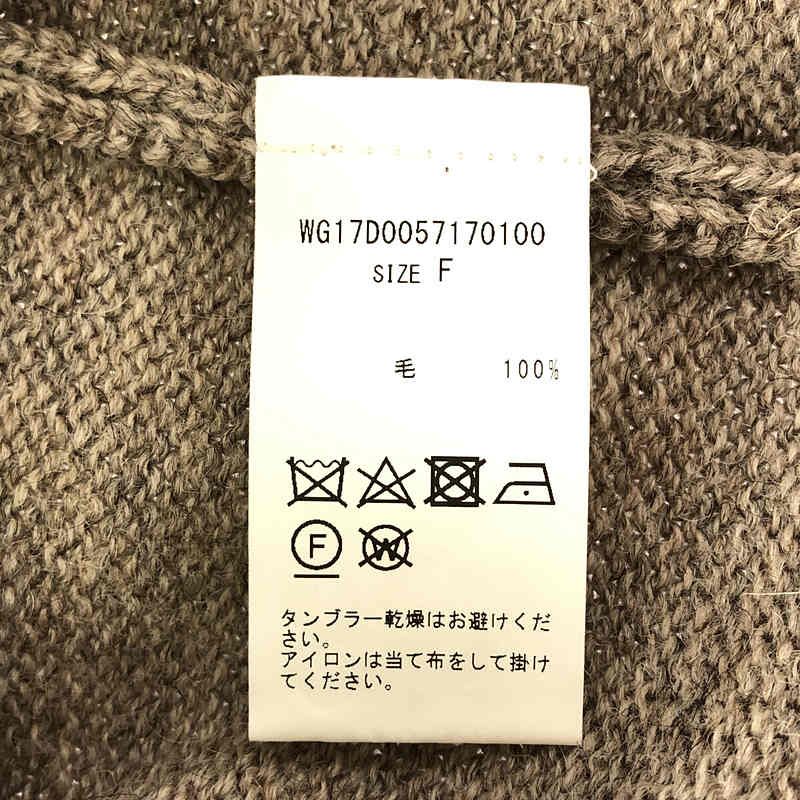 【美品】  Alderney / アルダニー | モックネック ウールニット プルオーバー | F | グレー系 | レディース 美品】 Alderney / アルダニー | モックネック ウールニット