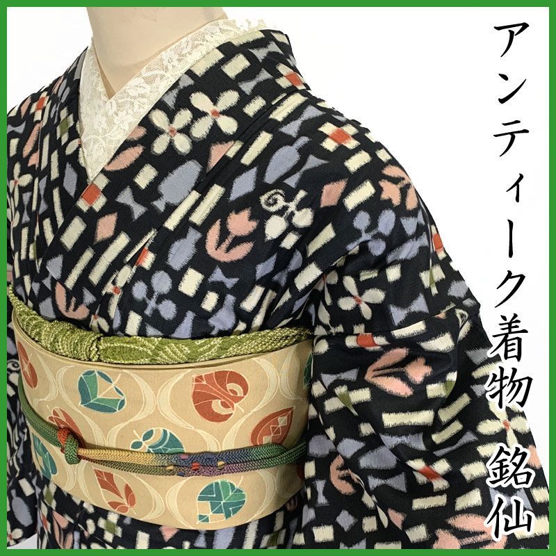 KAMAKIRI マジックホース [caramel chocolate] ソフビ KAMAKIRI