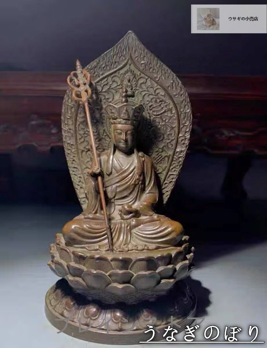 美品・未使用新品】 銅 仏像 地蔵菩薩 地蔵王菩薩 大願地蔵菩薩
