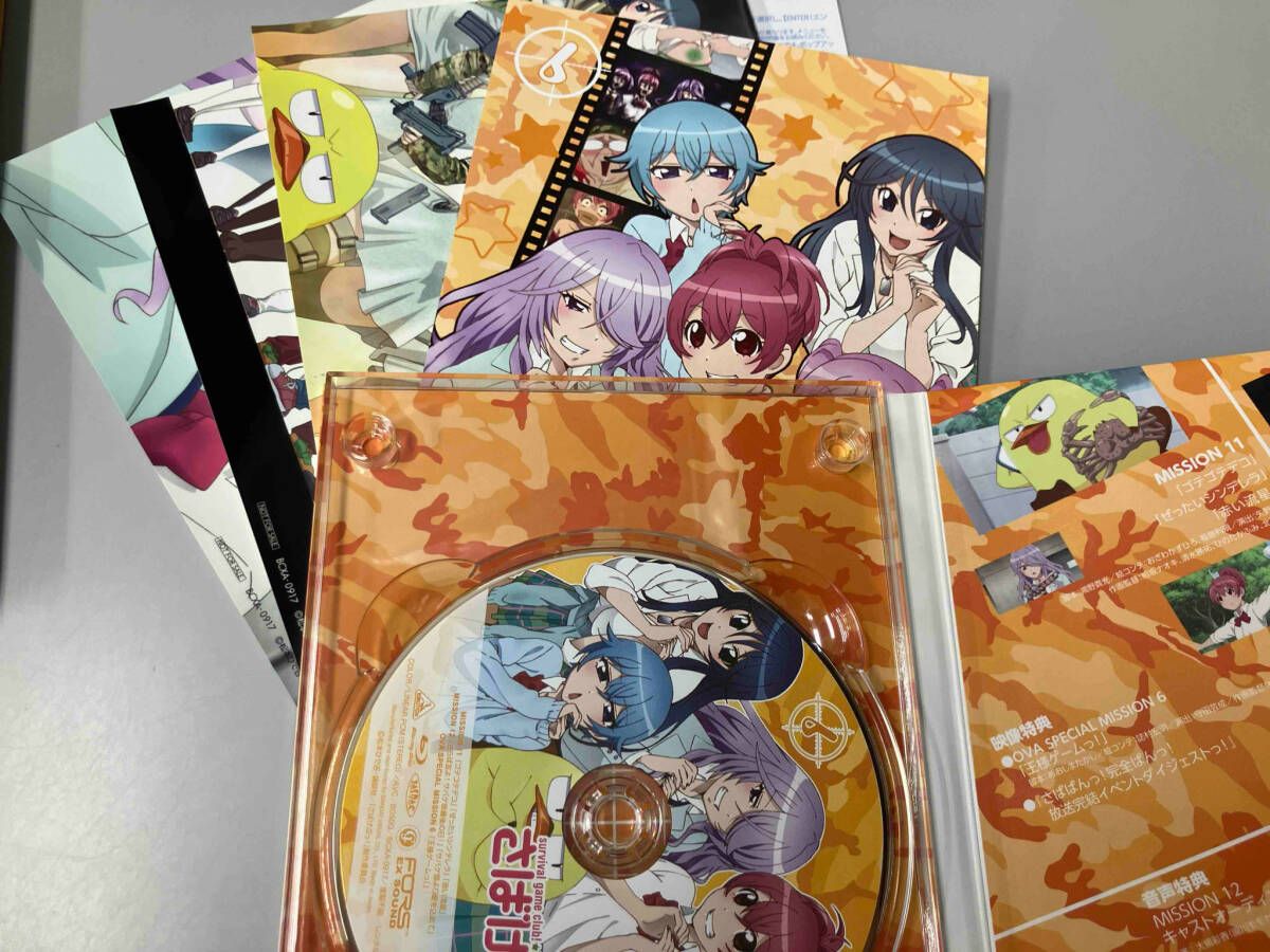 さばげぶっ！　DVD6巻セット　新品ケース ケースやけ 【※※※】[全6巻セット]さばげぶっ! 1~6(Blu-ray Disc