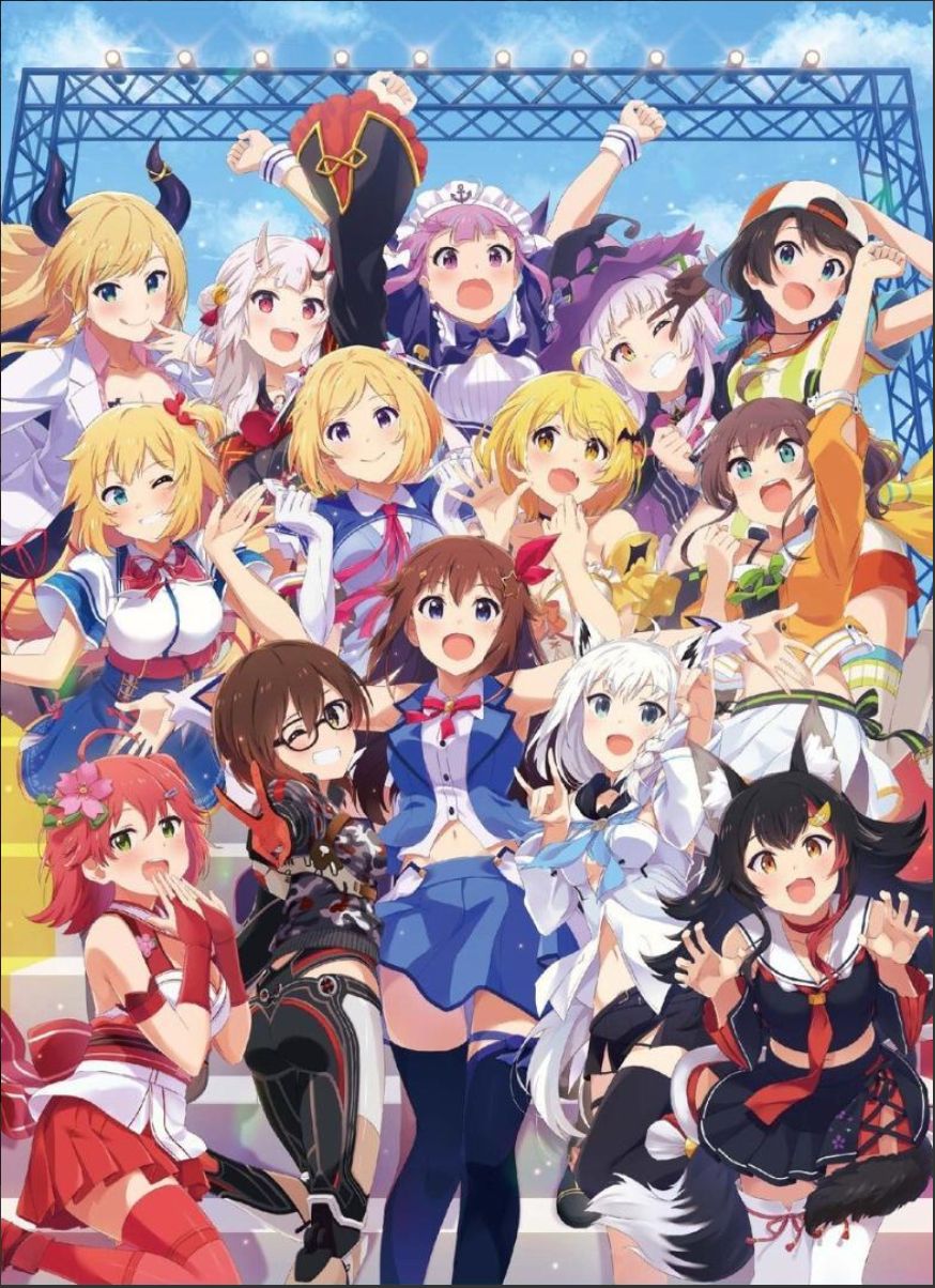 ホロライブ 1期生 極楽湯コラボ フロライフ 集合 タペストリー