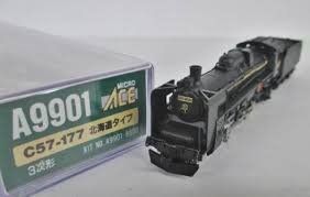 中古】マイクロエース Nゲージ C57-177 北海道タイプ A9901 鉄道模型